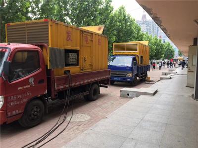 福安发电车租赁-关于柴油发电机电压问题