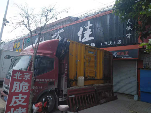 福安发电机出租-柴油发电机组散热器如何检查与维护