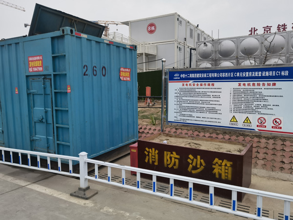 福安发电机租赁-电缆长度过长会对 100KW 发电机造成哪些影响？