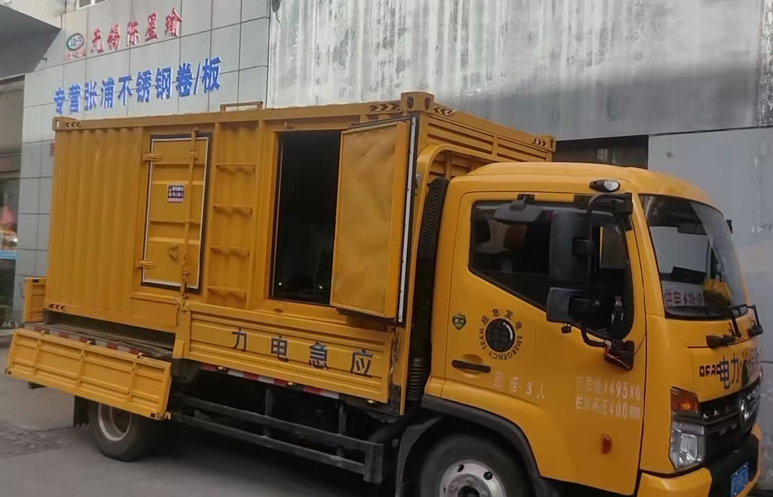 福安安装和使用柴油发电机组需要注意哪些事项？